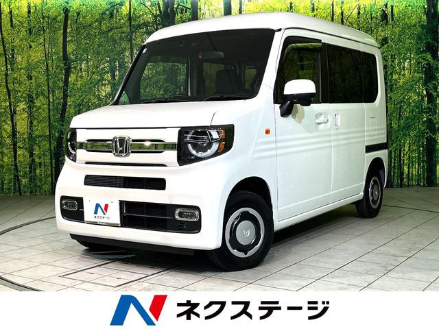 ホンダ N-VAN 