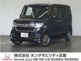★R3年式 N-BOX 車検受け渡し 走行距離48845km 車両状態証明書4点のお車です。