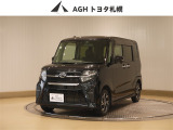 お問い合わせはお気軽に☆スタッフ一同、お待ちしております!