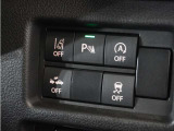 ◆パーキングセンサーシステム◆車庫入れの時などに近くに障害物がある場合、障害物までの距離を音で知らせてくれます。