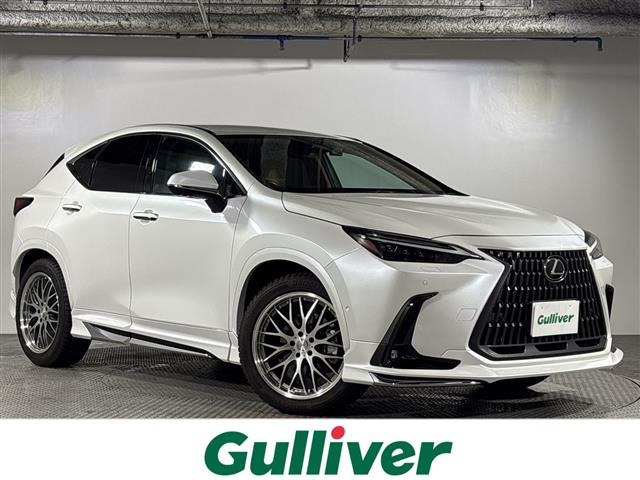 NX 350h バージョンL 本革シート 修復歴無し