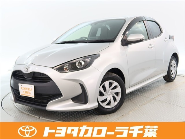 トヨタ ヤリス 