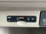 ETCを搭載しておりますので、お得かつ便利ですよ!