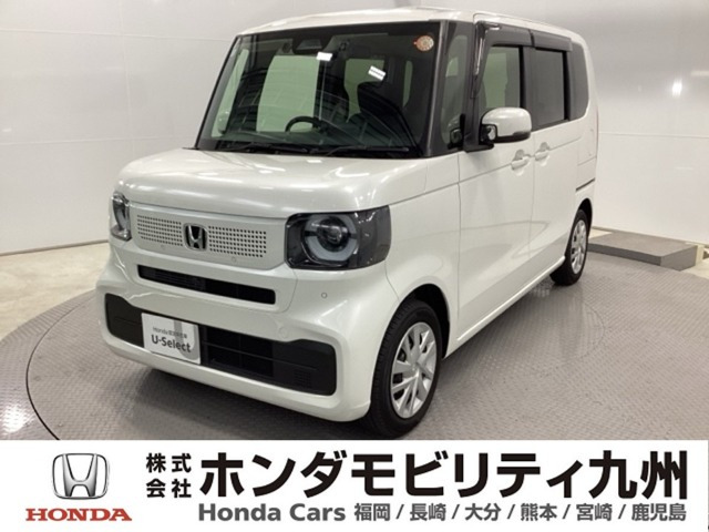 N-BOX  
