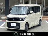 この度は当店カーパレス比恵のお車をご覧頂き有り難う御座います。お急ぎの場合は電話による問い合わせも可能です。ご連絡をお待ちしています。