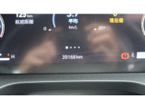 シンプルで使いやすいメーターのデザイン、何年利用しても飽きる事の無いディスプレイは乗り手の目を楽しませてくれます。