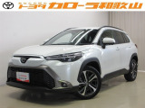 トヨタカローラ和歌山の認定中古車『トヨタ カローラクロスHV』をご覧いただきありがとうございます。