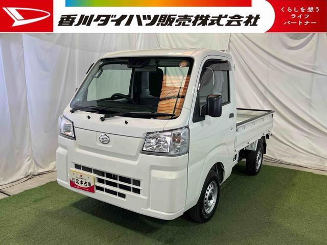 ハイゼットトラック スタンダード 3方開