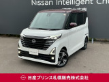 販売は【北海道限定】とさせていただいております。また実車確認出来ない状態での販売はノークレームとさせていただきます。誠に勝手ではございますが、ご理解いただきますようお願いいたします。