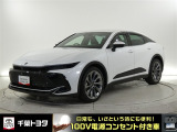様々なライフスタイルにマッチしたカーライフの可能性を広げるSUV。厳選されたトヨタ認定中古車のクラウンクロスオーバーです。