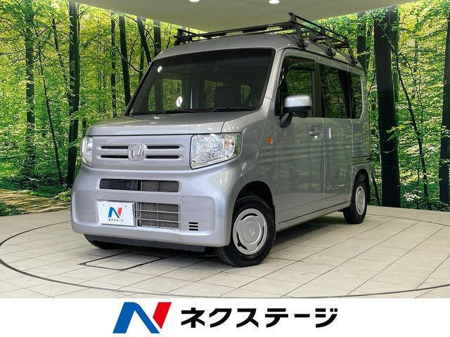 ホンダ N-VAN 