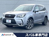 ナビ バックカメラ ETC ドライブレコーダー アイサイトVer3