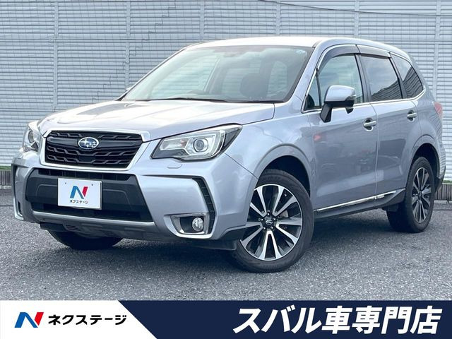 フォレスター 2.0 XT アイサイト 4WD 