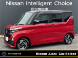◆◆◆ルークス入庫しました。お気軽にお問い合わせください。カーセレクト春日井六軒屋 TEL0568-85-2823まで。