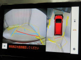 パノラミックビューモニター付きです。車両を上から見たような映像をディスプレイオーディオ画面に表示。運転席からの目視だけでは見にくい、車両周辺の状況をリアルタイムでしっかり確認できます。