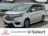 閲覧ありがとうございます。U-Select岡崎南です。お客様にピッタリの一台を一緒に探したいと思います。では、最後までご覧下さい!