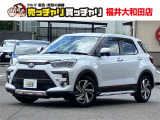 トヨタ ライズ