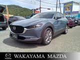 マツダ CX-30