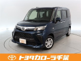 当社では現車確認にご来店いただける千葉・東京・神奈川・埼玉・茨城・栃木・群馬に在住の方への販売とさせていただいております。