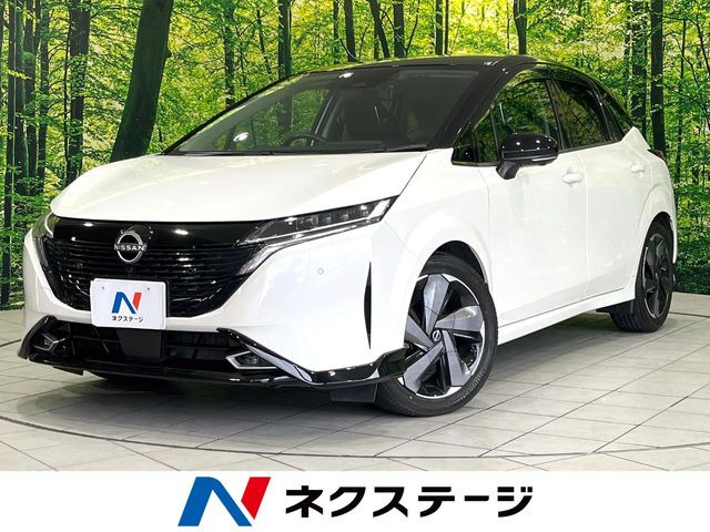 ノートオーラ 1.2 G レザーエディション 