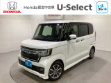 東北六県をカバーする『ホンダモビリティ東北』の全在庫のご商談も、ご希望に合わせて可能です。お気軽にお問い合わせ下さい。なお、他店にて展示の中古車は店舗間に応じて別途陸送費がかかります。ご了承ください。