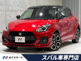 6MT 禁煙車 純正8型SDナビ 全周囲カメラ ドラレコ ETC