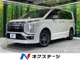 4WD ディーゼル(軽油) 両側電動ドア 純正SDナビ 後席モニター