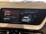 ◆全国納車可能です。納車方法及び費用につきましては、お気軽にコーディネーターまでご相談ください。遠方のご納車の際も我々がしっかりサポートさせて頂きます。お気軽にスタッフまでご相談下さい。