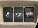 ハンドルの右側にはヘッドライトレベライザーと安全装備の、CTBA(シティブレーキアシストシステム)とVSA(ABS+TCS+横滑り抑制)の解除スイッチがついています。