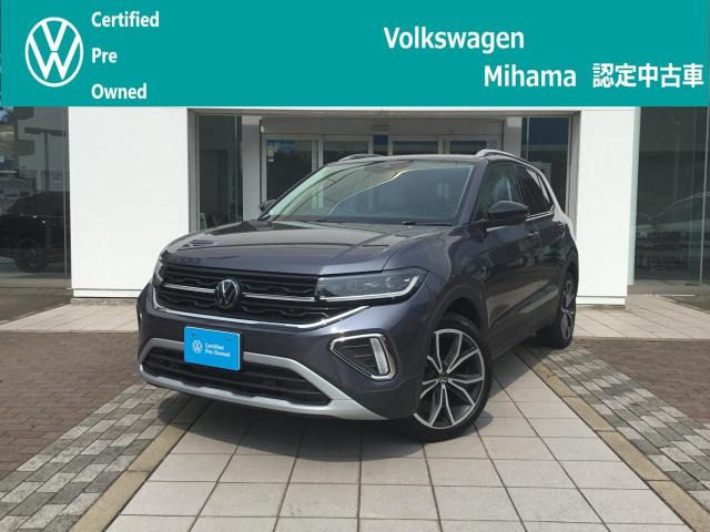 フォルクスワーゲン T-Cross 