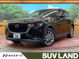 4WD BOSE 純正12型ナビ 全周囲カメラ ドラレコ ETC 禁煙車