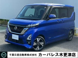 誠に勝手ながら当店ではご来店頂き現車確認を頂きましての商談とさせて頂きます。何卒ご理解の程宜しくお願いします。