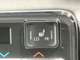 【シートヒーター】寒い日に重宝するシートヒーター!エアコンより早く温まってくれるので寒がりの人も安心ですね♪エアコンの温風は乾燥するから苦手、という方にもをおすすめです。