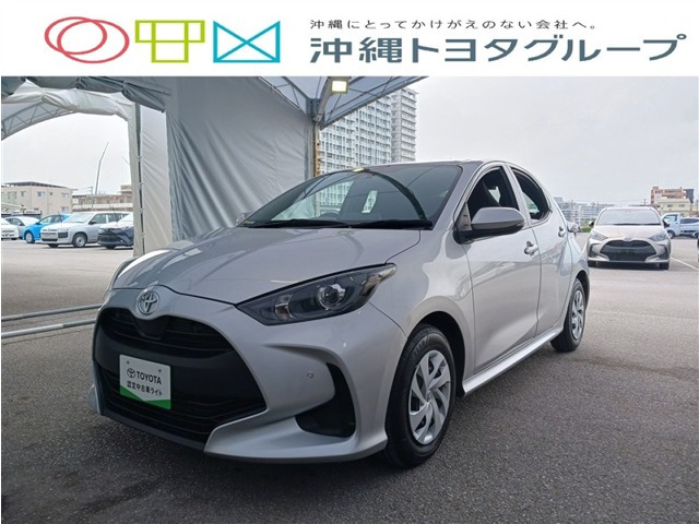 トヨタ ヤリス 