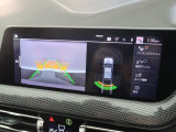 【バックカメラ】前後クリアランスソナー付なので、駐車が苦手な方でも安心です。ガイドの表示・非表示も切り替え可能です。