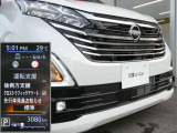 先行車が発進しても自車が停止し続けた場合に、ブザー音とアドバンスドドライブアシストディスプレイの表示でお知らせする、「先行者お知らせ機能」!!