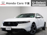 ホンダカーズ千葉U-Select村上へようこそ!! 当社お墨付き車両!人気車両で充実装備の一台!お薦めです!