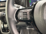 ステアリングにオーディオ操作スイッチが付いています。オーディオ画面に直接タッチしなくても操作が出来ますので、運転に集中できます。