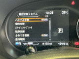 衝突被害軽減ブレーキや踏み間違い防止アシストなど安全装備も充実しています。