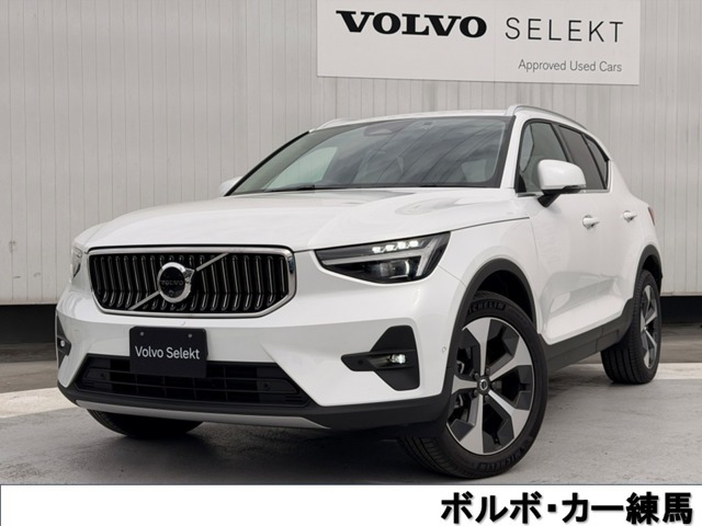 XC40 ウルトラ B4 AWD 4WD 