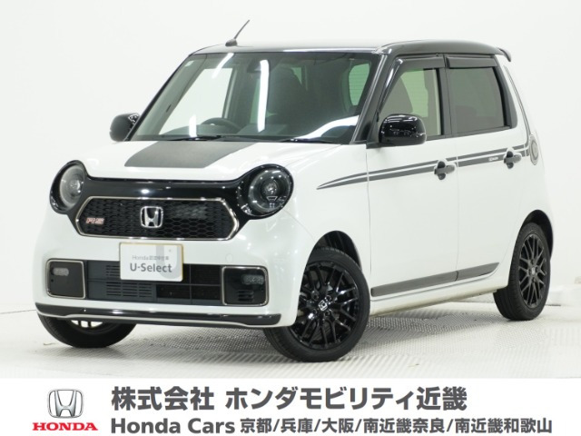 N-ONE RS