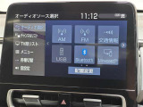 オーディオソースです!