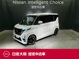 日産 デイズ