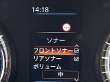 コーナーセンサー装備です!