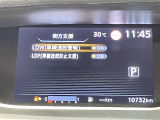 ◆【お問い合わせください】写真の内容に関してやおクルマ購入までの流れなどご不明点、ご質問等がございましたらお気軽にガリバー店舗までお問い合わせください。