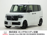 ホンダ N-BOXカスタム