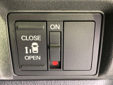 【パワースライドドア】スマートキーや運転席のスイッチでスライドドアの開閉が可能♪電動だから力を入れてドアを開ける必要が無く、小さいお子様でも、重い荷物を持っている時もラクに開け閉めできます♪