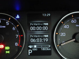 マルチインフォメーションディスプレイには、平均燃費やウォーニングなどさまざまな運転情報を表示。