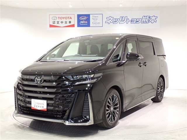 ヴェルファイア ハイブリッド 2.5 Z プレミア