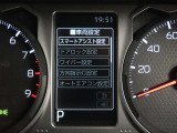 スマートアシスト搭載車両です。内容は現車にてご確認ください。